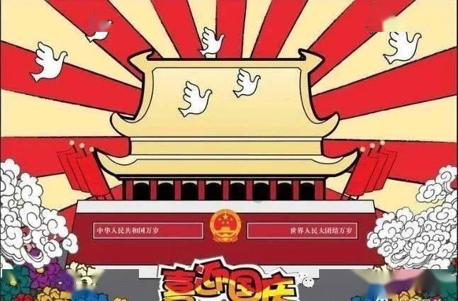 司尔特:贵州司尔特新能源材料科技有限公司磷氟新材料矿化一体化产业园项目一期工程尚未建成投产